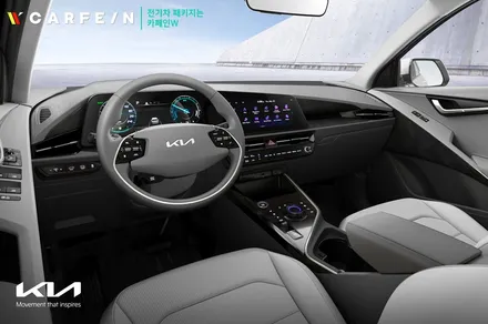 기아 신형 니로 풀체인지 \'디 올 뉴 니로\' 하이브리드, 전기차EV 공개! / 대구시 수성구