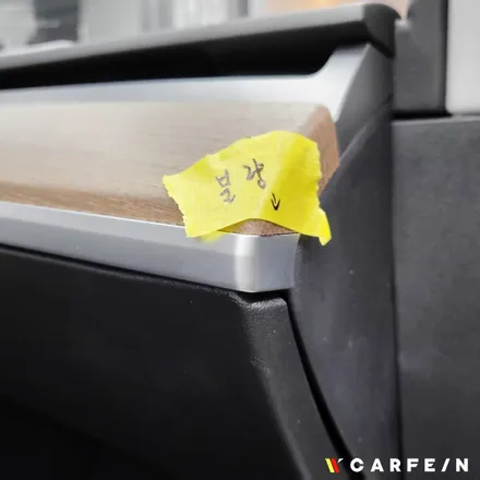 울산썬팅 부산신차패키지 / 대구시 수성구