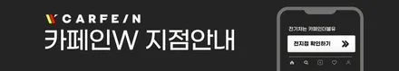 김포 틴팅, PPF, 블랙박스, 가죽코팅 신차패키지로 해결 / 대구시 수성구