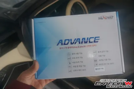 자동차 원격시동 \'마이키 경보기\'😀 폰으로 시동걸 수 있어요 - 김포&부산 카페인W / 대구시 수성구