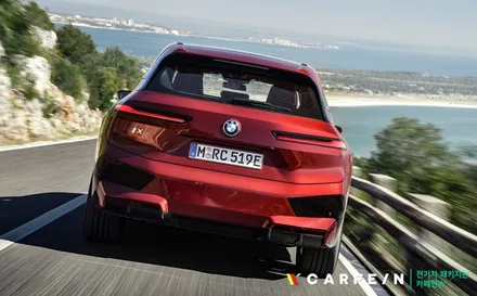 2022 BMW iX SUV 전기차 위장막 차량 발견! 정보까지 살펴보기 / 대구시 수성구