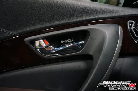 [그랜져HG] 풋등, 컵홀더, 도어캐치 모두 블루로 통일하고나니 실내 LED튜닝 끝났네! - 김포 카페인W / 대구시 수성구