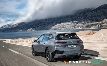 2022 BMW iX SUV 전기차 위장막 차량 발견! 정보까지 살펴보기 / 대구시 수성구