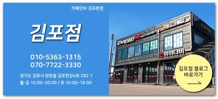 셀토스에는 카디언 썬팅이 찰떡입니다 - 김포&부산 카페인W / 대구시 수성구