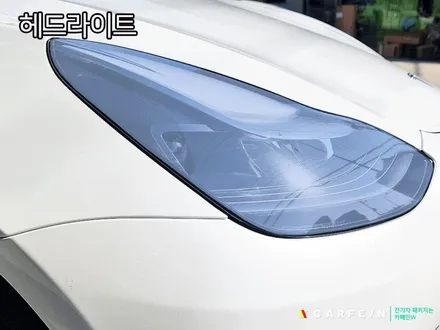 광주 테슬라 모델3 신차 필요 시공을 한번에! / 대구시 수성구