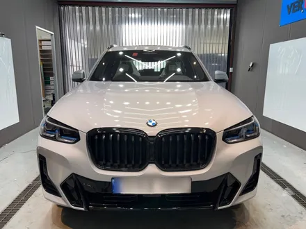 하남 판교 BMW X3 울트라핏 PPF 프론트패키지, 글라스틴트 레이니블루 신차패키지 합리적인 금액으로! / 구리 토평동