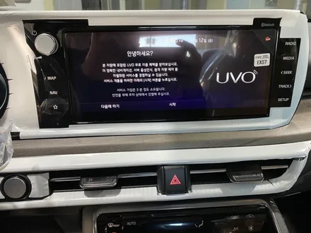 K5 DL3 루마버텍스 900/700, 만도V3 애프터블로우 신차꾸미기 / 구리 토평동
