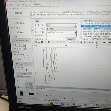 의정부 신차패키지 \'하이코어\' 카핏 구리점에 의뢰한 BMW 3시리즈 브루클린 그레이 하버캠프 세라믹본드 / 구리 토평동