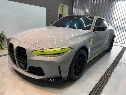 하남 남양주 PPF BMW M4 브루클린그레이 울트라핏 전체PPF , 윈드쉴드 시공후기 / 구리 토평동