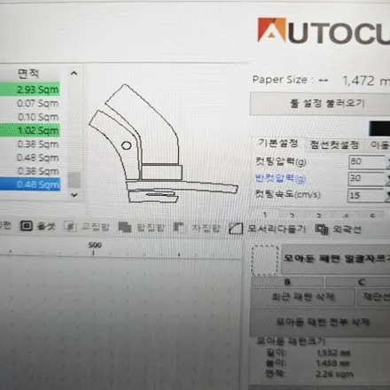 너무 많아.. 어떻게 관리해? 구리 남양주 블랙 하이그로시 PPF 완벽 무장! 싼타페 캘리그래피 블랙잉크 - 하이코어 카핏에서 / 구리 토평동