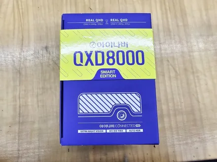 프로듀서의 벤츠 G63 AMG 강남 신차패키지 더 스미스 썬팅 최고 등급으로만, 하이코어 카핏 / 구리 토평동
