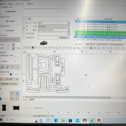 너무 많아.. 어떻게 관리해? 구리 남양주 블랙 하이그로시 PPF 완벽 무장! 싼타페 캘리그래피 블랙잉크 - 하이코어 카핏에서 / 구리 토평동
