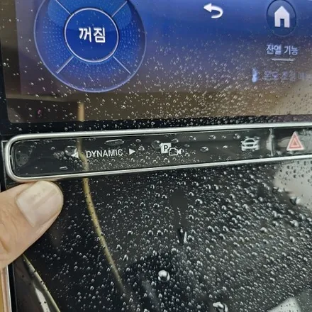 벤츠 썬팅, S450 하버캠프 세라믹본드 실내 PPF 블랙박스 보조배터리 한 번에 시공 완료 / 구리 토평동