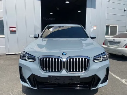 BMW X3 루마버텍스 남양주 신차검수 신차패키지 시공후기! / 구리 토평동