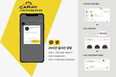 구리 남양주 바이크 PPF 베스파 125 오리지널 페인트를 지키다 / 구리 토평동