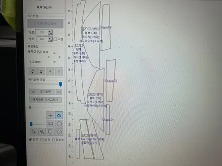 하남 볼보 C40 신차검수 신차패키지 루마버텍스 900조합과 에코파워팩S8 QXD8000 까지 자신있는 과정공개!! / 구리 토평동