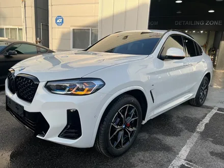 의정부 구리 BMW X4 프리미엄썬팅 루마버텍스 하이패스 PPF 시공가격 시공후기! / 구리 토평동
