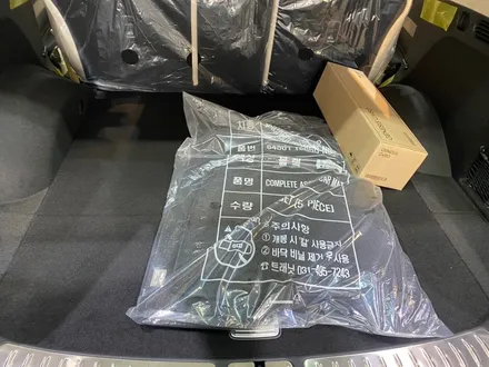 남양주신차패키지 제네시스GV80 신차검수 썬팅잘하는 카핏 / 구리 토평동