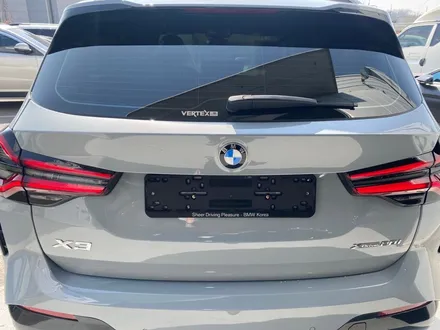 BMW X3 루마버텍스 남양주 신차검수 신차패키지 시공후기! / 구리 토평동