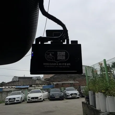 폴스타4 스페이스 남양주 신차패키지 루마 썬팅과 문콕 PPF 도어 · 범퍼 시공까지 한 번에 [하이코어] / 구리 토평동