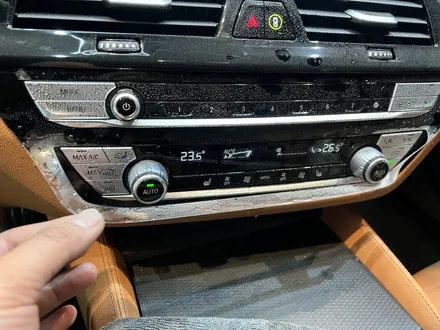 BMW 5시리즈 구리 PPF 선택 방법! 생활보호 7종, 실내 PPF 패키지 / 구리 토평동