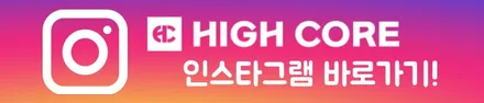 반사썬팅 브랜드 추천 글라스틴트 가장 예쁜 색감으로 재시공 / 구리 토평동