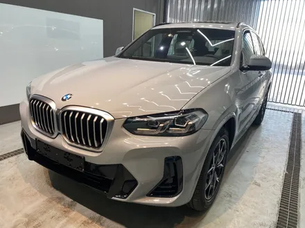 BMW X3 루마버텍스 남양주 신차검수 신차패키지 시공후기! / 구리 토평동