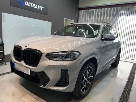 하남 판교 BMW X3 울트라핏 PPF 프론트패키지, 글라스틴트 레이니블루 신차패키지 합리적인 금액으로! / 구리 토평동