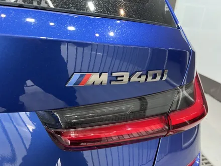 만족도 높은 남양주 PPF 솔루션의 배경, 울트라핏 BMW M340i 투어링 포르티마오 블루 / 구리 토평동