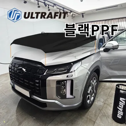 랩핑보다 블랙 PPF가 훨씬 좋은 이유 / 구리 토평동