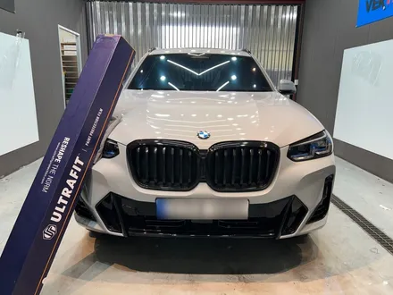하남 판교 BMW X3 울트라핏 PPF 프론트패키지, 글라스틴트 레이니블루 신차패키지 합리적인 금액으로! / 구리 토평동