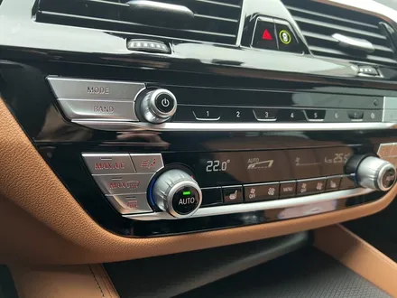 BMW 5시리즈 구리 PPF 선택 방법! 생활보호 7종, 실내 PPF 패키지 / 구리 토평동