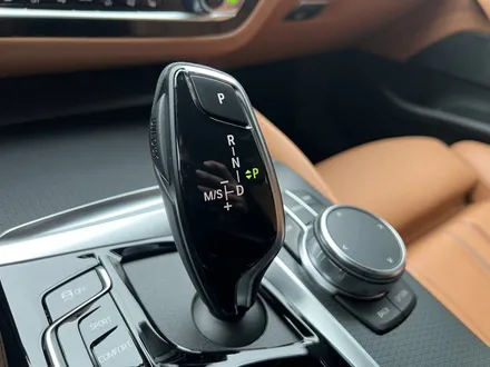 BMW 5시리즈 구리 PPF 선택 방법! 생활보호 7종, 실내 PPF 패키지 / 구리 토평동
