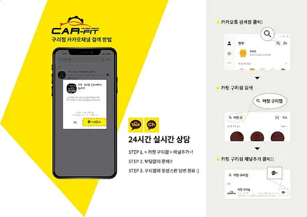 그랜저 블랙잉크 화이트와 어울리는 블랙 썬팅 \'후퍼옵틱 클래식\' 남양주 신차패키지 PPF 7종까지 / 구리 토평동