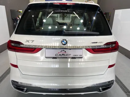 BMW X7 M40i 루마버텍스1100/900, 아이나비 QXD7000, 에코파워팩 12C 신차검수 신차패키지 / 구리 남양주 광진구 중랑구 하남 의정부  신차검수 신차패키지 썬팅 / 구리 토평동