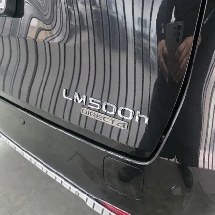 \'럭셔리 무버\' 렉서스 LM500h 구리 썬팅, 어떤 제품을 선택할까? (루마 버텍스 1100) / 구리 토평동