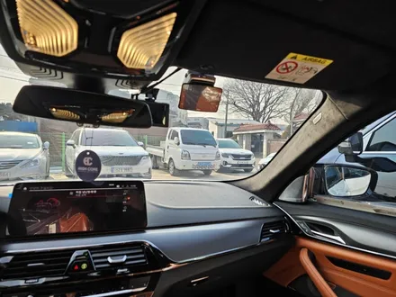 마지막 F바디 BMW M5 출고 후 반반사 썬팅 글라스틴트 레이니블루와 본넷 PPF 했어요 - 하남 하이코어 카핏 / 구리 토평동
