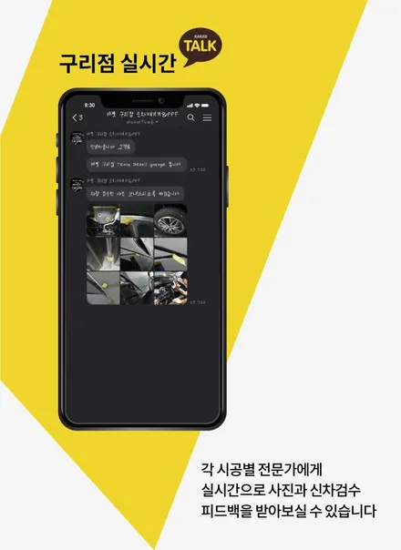 미니 클럽맨 언톨드 에디션 만큼 아름다운 블락포디 비바 30% 10% 남양주 썬팅 하이코어 / 구리 토평동