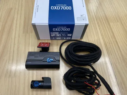 스팅어 글라스틴트 로데, 아이나비 QXD7000, PPF 7종 신차검수 신차패키지 / 구리 남양주 다산 갈매 도농 하남 양주 의정부 신차검수 신차패키지 썬팅 / 구리 토평동