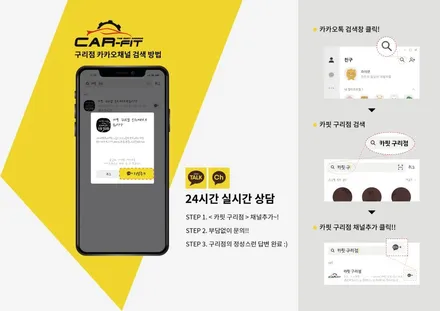 BMW 3시리즈 비반사 썬팅 느낌! 루마 버텍스 900 / 700 하이코어 구리 / 구리 토평동