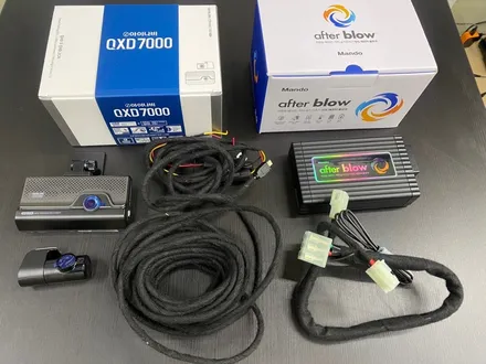 K5 DL3 루마버텍스 900/700, 만도V3 애프터블로우 신차꾸미기 / 구리 토평동