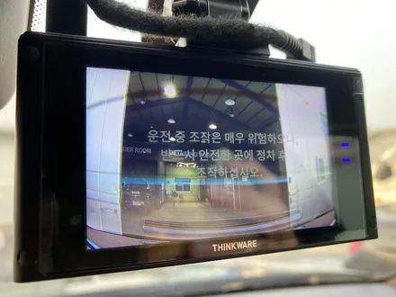 구리신차검수 제네시스G80 루마버텍스로 더욱더 고급스럽게!! / 구리 토평동