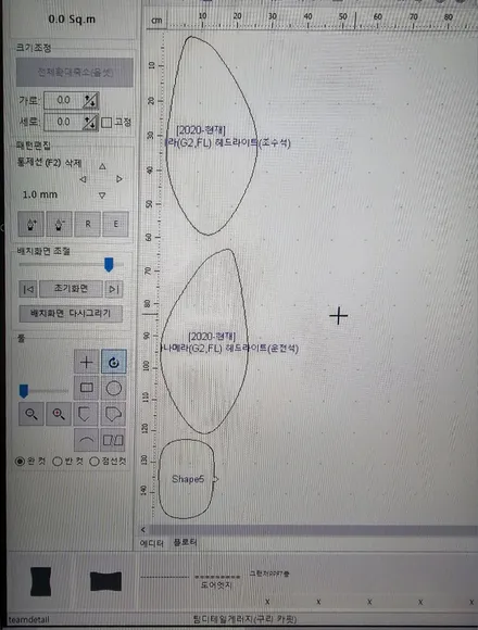 이 세상 아름다움이 아니다... 포르쉐 파나메라 화이트 글라스틴트 레이니블루 콜라보 : 송파 신차패키지 하이코어 / 구리 토평동