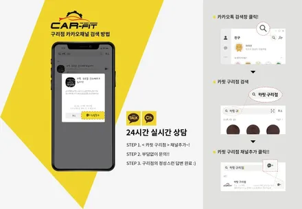 가장 높은 등급 비반사 필름 후퍼옵틱 프나세 pick! BMW i4 M50 pro 드라빗 그레이 신차패키지 남양주 썬팅 / 구리 토평동