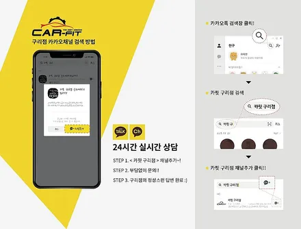풀체인지 신형 쏘렌토 썬팅 추천 후퍼옵틱 프나세 세라믹 비반사 필름, 의정부 신차패키지 \