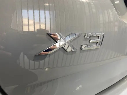 BMW X3 루마버텍스 남양주 신차검수 신차패키지 시공후기! / 구리 토평동