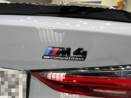 판교 분당 PPF 전문 BMW M4 울트라핏 전체PPF, 윈드쉴드 고퀄리티! 50주년 에디션 / 구리 토평동