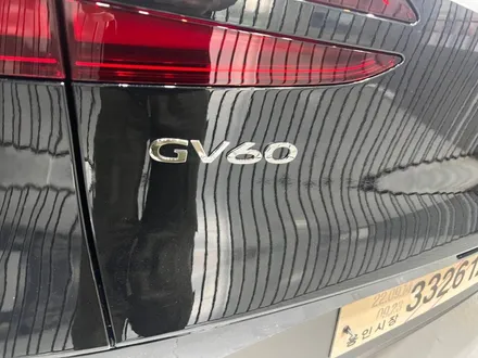 의정부 남양주 GV60 하버캠프 세라믹본드 PPF 신차패키지 신차검수 금액 / 구리 토평동