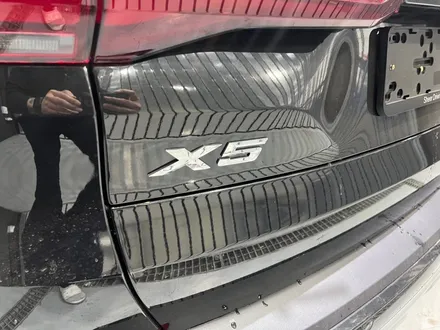 남양주 별내 다산 호평 BMW X5 루마버텍스 PPF 시공가격! / 구리 토평동