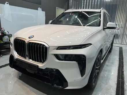 썬팅 이렇게 예뻐도 되나 싶은 <글라스틴트 레이니블루> 구리 신차패키지 BMW X7 미네랄 화이트 / 구리 토평동